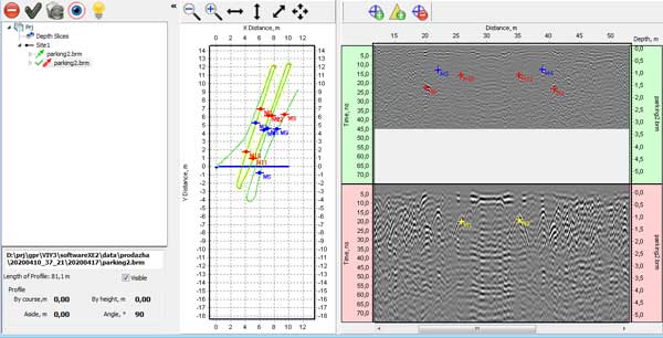 Planner project with double frequency GPR data